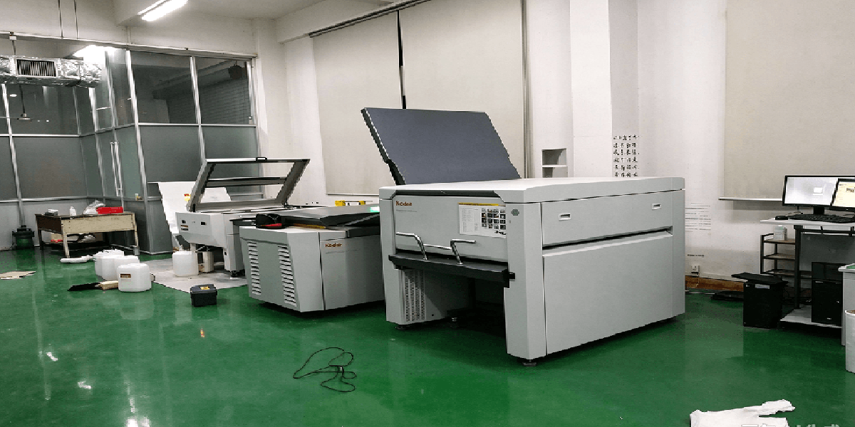 CTP Plate Making Machine