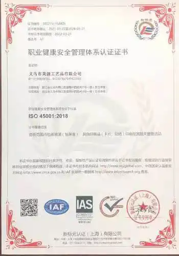 ISO45001 Occupational Health & Safety