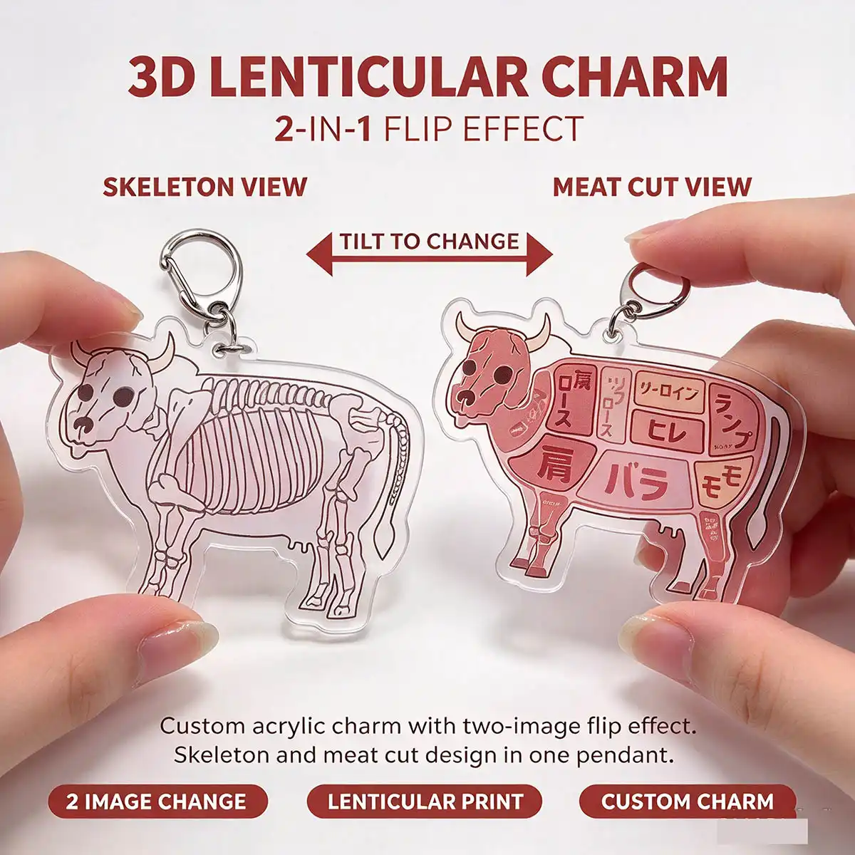 3D Lenticular Charm Keychain